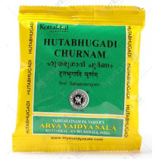 Hutabhugadi Churnam (10 Packs)